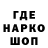 Амфетамин 98% Ekaterina *_*