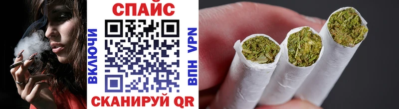 Бутират бутик  MEGA ТОР  Донской 