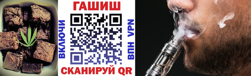 Cannafood конопля  гидра сайт  Донской 