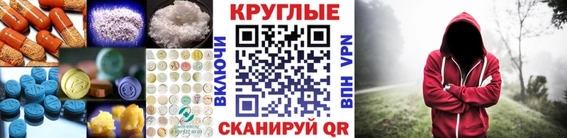 Ecstasy Дубай  Донской 