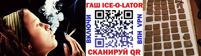 ГАШ VHQ  Донской 