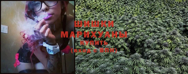 мяу мяу мука Верхнеуральск