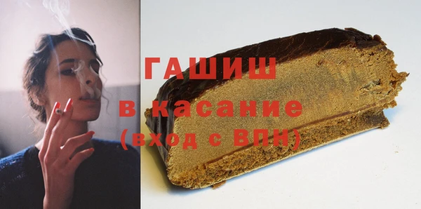 круглые Гусиноозёрск