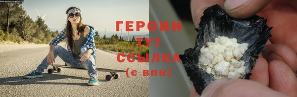 дживик Горнозаводск