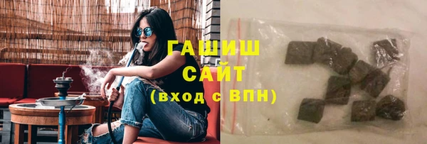 ECSTASY Гусев