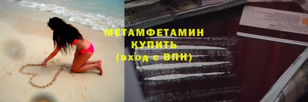 мдпв Горняк