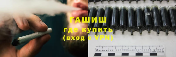 круглые Гусиноозёрск