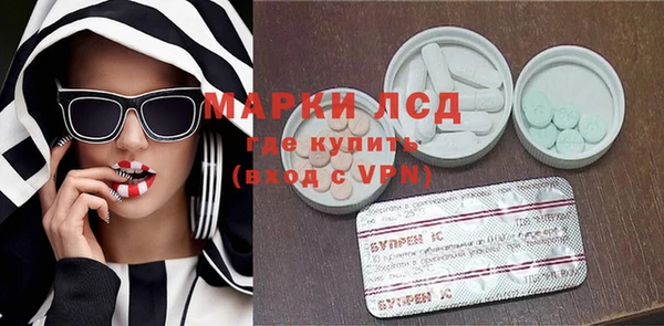 дживик Горнозаводск