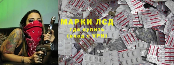 круглые Гусиноозёрск
