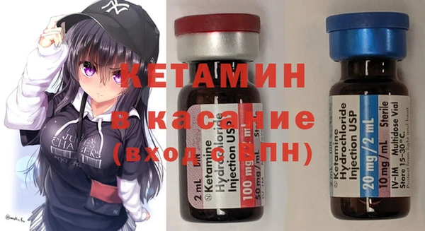 круглые Гусиноозёрск
