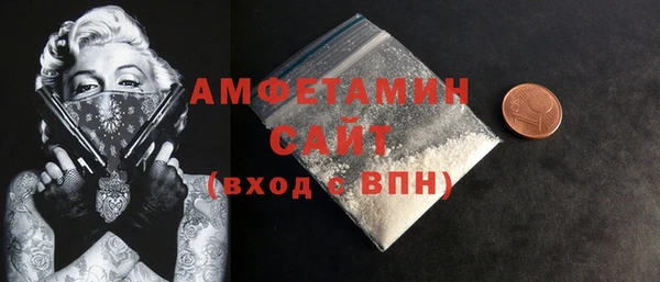 круглые Гусиноозёрск