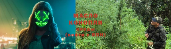 мдпв Горняк